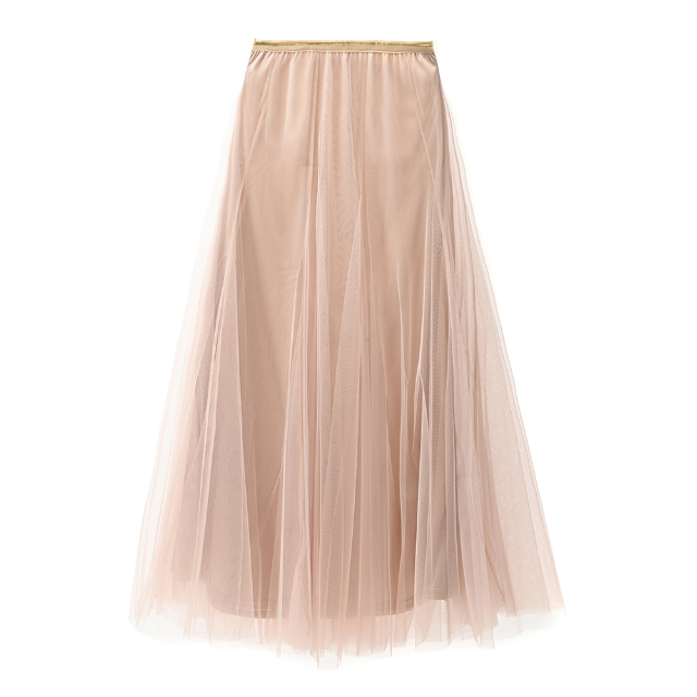 Latte Tulle Midi Skirt